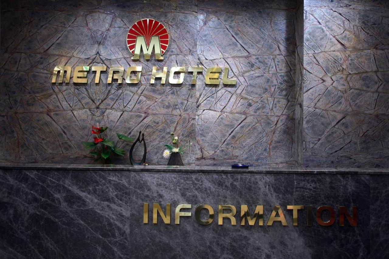 Metro Pol Tourist Hotel Pyeongtaek Luaran gambar