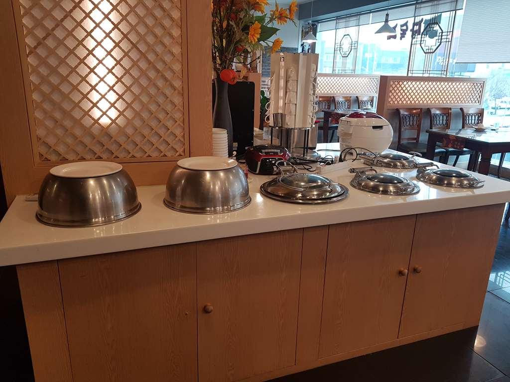 Metro Pol Tourist Hotel Pyeongtaek Restoran gambar